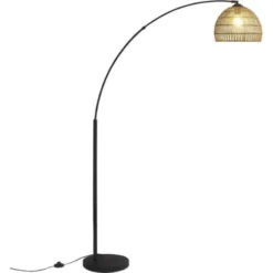 ATHM DESIGN Lampadaires Lampadaire Abat Jour Aspect Rotin Beige Et Pied Métal Noir -Luminaires Soldes 202 lampadaire abat jour aspect rotin beige et pied metal noir 4