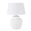 Maisons Du Monde Lampes à Poser Lampe En Céramique Banche Mate Et Abat-jour Blanc -Luminaires Soldes 202 lampe en ceramique banche mate et abat jour blanc 1000 11 29 211015 1