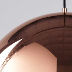 Maisons Du Monde Suspensions Suspension En Métal Cuivré D50 10 Maisons Du Monde Suspensions Suspension En Métal Cuivré D50 -Luminaires Soldes 202 suspension en metal cuivre d50 1000 14 24 165254 2